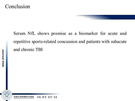 【journal Club】神经丝轻链作为创伤性脑损伤的生物标志物 搜狐大视野 搜狐新闻