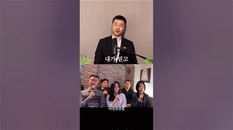 아 하나님의 은혜로ㅣ1분 찬양묵상ㅣ Offline And Online Worshipㅣ주일1시ㅣ한국 900pmㅣyoutube