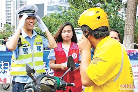 青春在路上 守护平安行 中国警察网