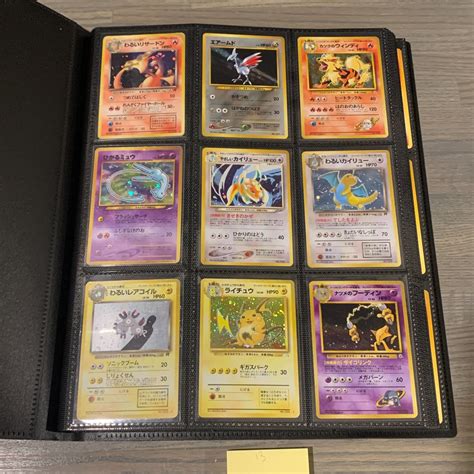 pokemon card banned 4