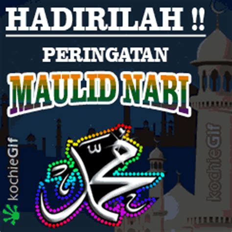 ANIMASI BBM MAULID NABI MUHAMMAD SAW - Gambar DP WA Bergerak