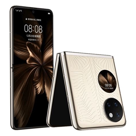 华为 HUAWEI P50 Pocket 12GB 512GB 鎏光金 移动联通电信全网通4G手机 无缝折叠 无缝折叠 超光谱影像系统 创新