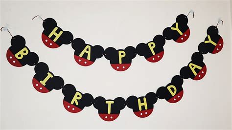 Mickey Mouse Banner Printable