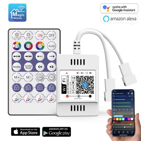 LC 2000B SPI LED WIFI Music Controller