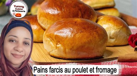 Pains Moelleux Farcis Au Poulet Et Au Fromage Youtube