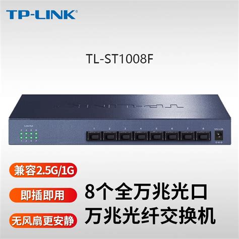 Tp Link G G Tl St F