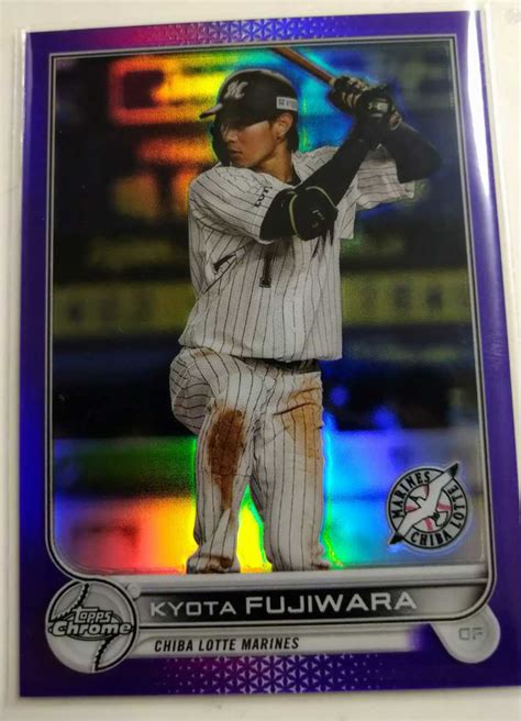 2022 Topps Chrome NPB プロ野球 藤原恭大 千葉ロッテマリーンズ299枚限定 パープル Refractor Topps