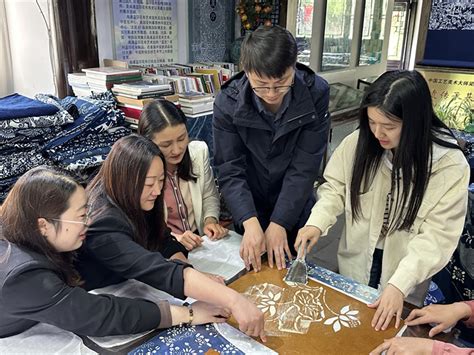 遇见布上青花，感悟廉洁之美 崇川区侨联开展“5·10”思廉日活动江苏省侨联