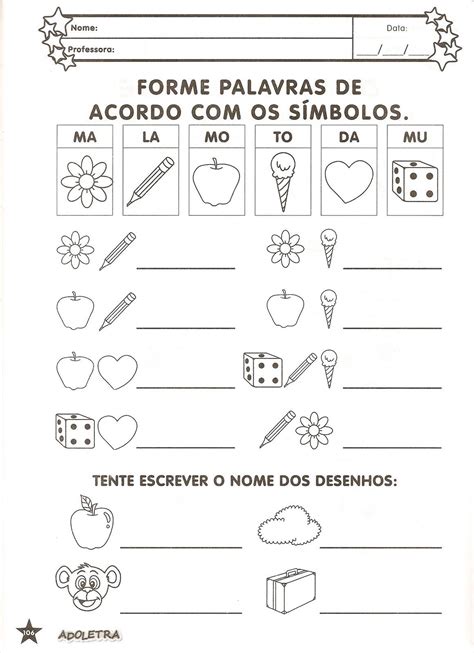 Atividades Formar Palavras 1 Ano