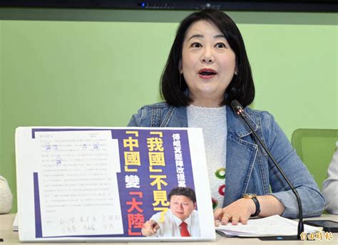 藍委質疑吳秉叡被代投票 立院民進黨團：支持一併調查盧縣一案 政治 自由時報電子報