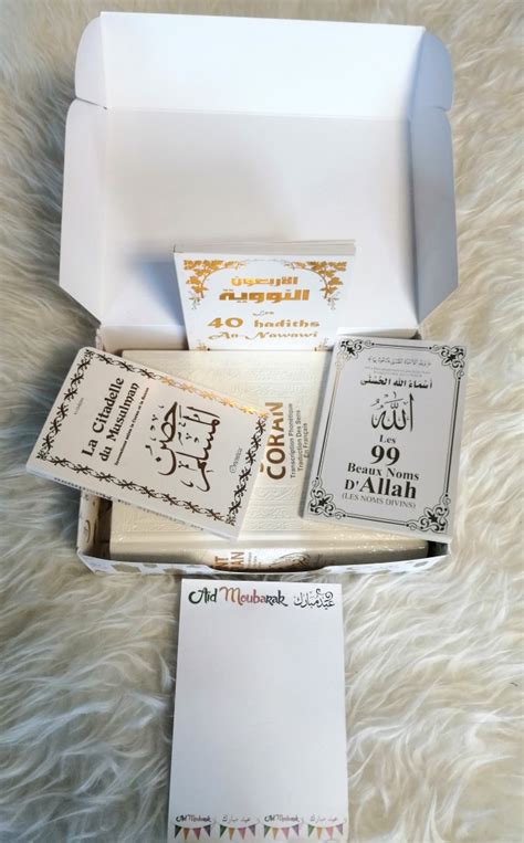 Coffret Cadeau A D Moubarak Avec Le Saint Coran Fran Ais Arabe