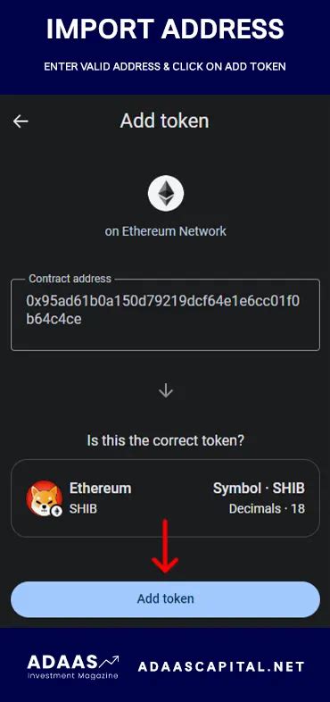 How To Add Shiba Inu To Trust Wallet Step By Step Guide For Beginners