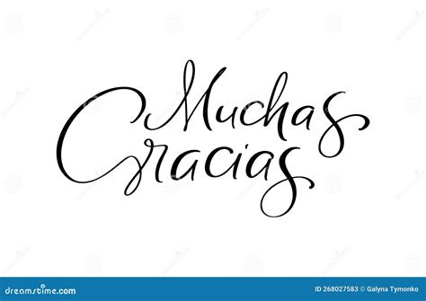 Thank You Vector Lettering Text In Spanish Muchas Gracias Hand Drawn