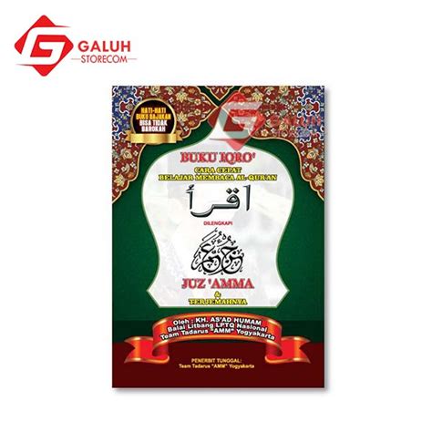 Jual Buku Iqro Plus Juz Amma Dan Terjemah Shopee Indonesia