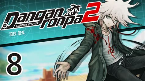 TRUTH BULLETS Let S Play Danganronpa 2 Goodbye Despair 8