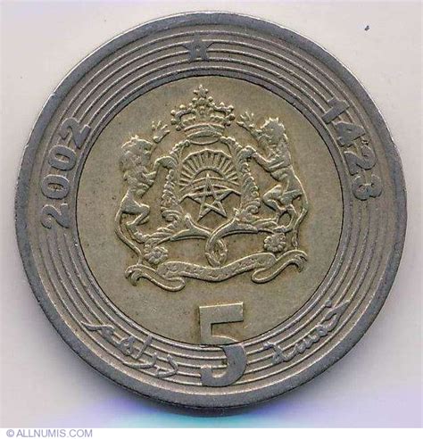 Dirhams Ah Mohammed Vi Present Morocco Coin