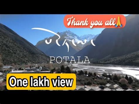 Thukjey Katrin Potala M V New Tibetan Song 2024 YouTube