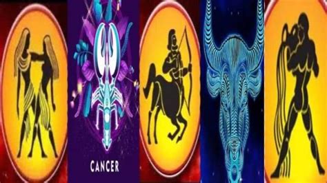 Today Lucky Zodiac Signs या पाच राशींच्या व्यक्तींसाठी आजचा दिवस