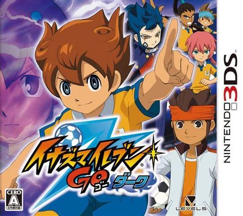 Inazuma Eleven Go Shadow Rom And Cia Nintendo 3ds Game