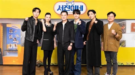 Park Seo Joon Membicarakan Wooga Squad Di Konferensi Pers Jinnys Kitchen