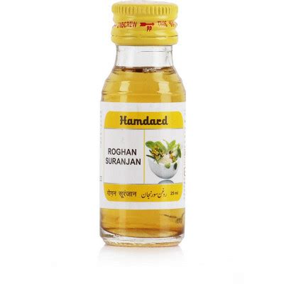 Unani Medicine HAMDARD ROGHAN SURANJAN 25 ML