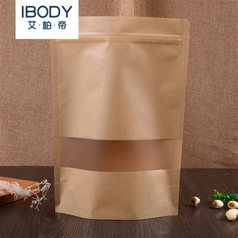 Fast Delivery Doypack Ziplock Brown White Kraft Craft Paper Standing Up Pouches Food Packaging