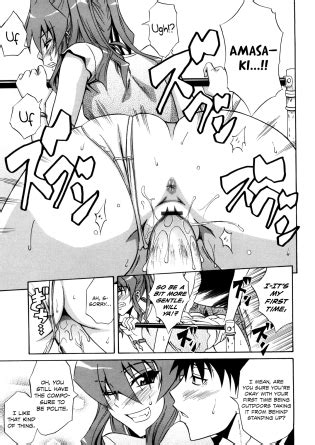 Aoki Kanji Active Canine Bikini De Ojama Active Canine Bikinied Nuisance Only You