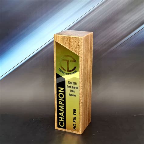 Wooden Block Award Trophy