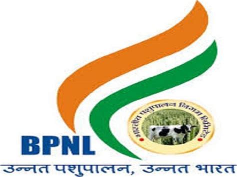 Bhartiya Pashupalan Vibhag Recruitment: Apply For Animal Husbandry Worker and Animal Health ...