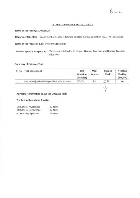 JMI Entrance Exam B24 B Ed Nursery Education Syllabus IndCareer Docs