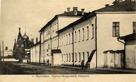ЯРОСЛАВСКИЕ ВОИНСКИЕ ЧАСТИ в XVIII и XIX вв. — Яркипедия