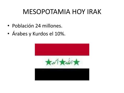 Mesopotamia Sociedades Cultura Aspectos Geograficos De Mesopotamia