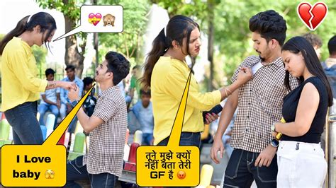 Cheating Prank On Girlfriend 🫣 किन्नर के साथ Relationship में था 💔