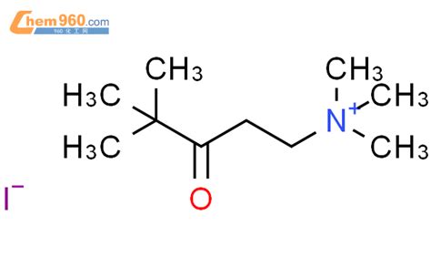 60676 26 8nnn44 Pentamethyl 3 Oxopentan 1 Aminium Iodidecas号60676 26 8nnn44