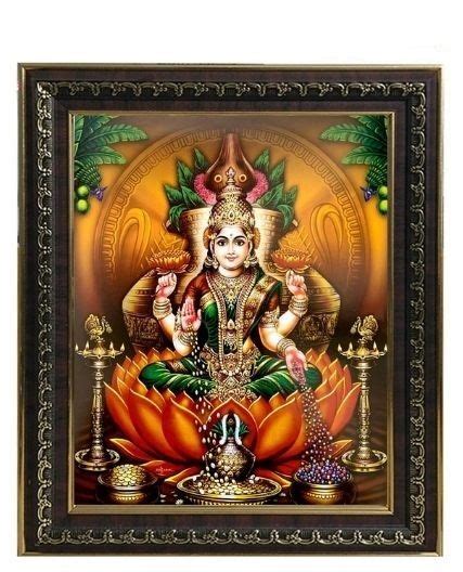 Kalash Design Lakshmi Photo Frame Puja N Pujari Book Pandit For