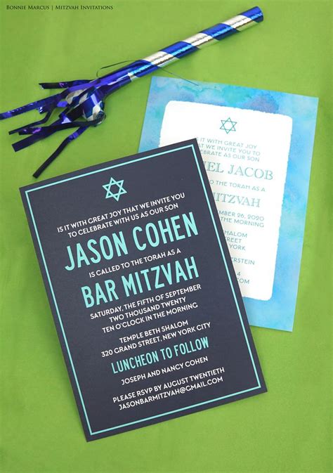 Bar Mitzvah Invitations Bar Mitzvah Invitations Mitzvah Invitation