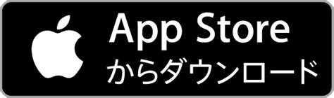 【2025年最新版】lineの簡単アップデート方法－iphone Android Pcで自動更新の設定 ドハック