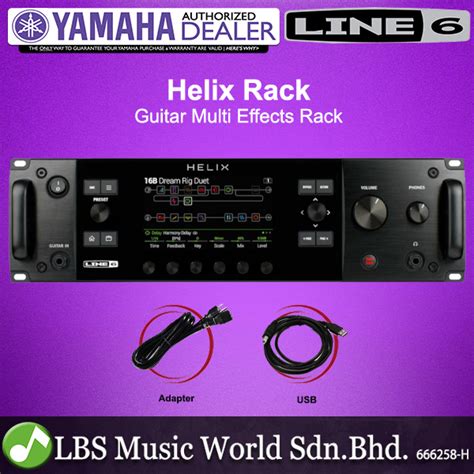 Line 6 Helix Rack Electric Guitar Multi Effects Rack Processor with ...