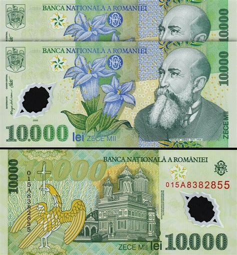 Romania 10000 Lei 2000 UNC POLYMER 2 Pcs PAIR Consecutive P 112