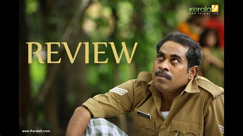 Kuttanpillayude Sivarathri Malayalam Movie Review Suraj Venjaramood