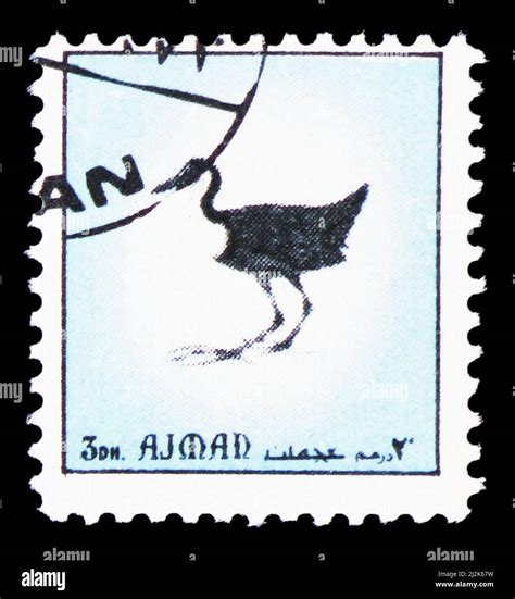 Moscow Russia March 13 2022 Postage Stamp Printed In Ajman Shows