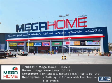 Mega Home Bowin