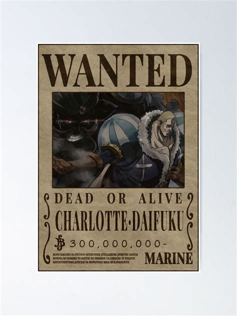 "Charlotte Daifuku Bounty One Piece Wanted Poster" Poster for Sale by ...