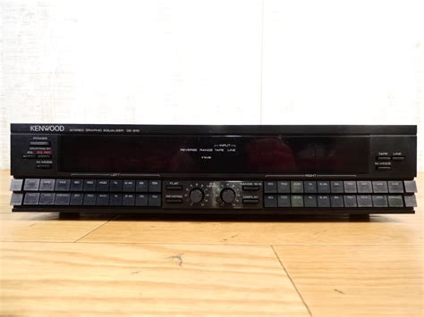 【傷や汚れあり】kenwood ケンウッド Stereo Graphic Equalizer ステレオグラフィックイコライザー Ge 810