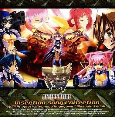 Jam Project Muv Luv Alternative Insertion Song Collection Music