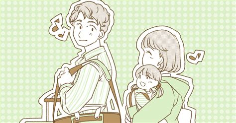 ＜お出かけの知恵＞2歳の子どもと新幹線で帰省。どの時間帯に乗車するのがベスト？ぐずらないコツは？ ママスタセレクト