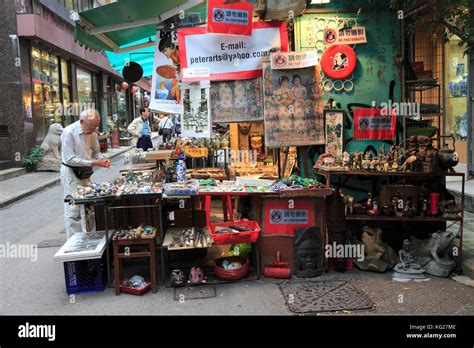 Cat Street Antiques Market Upper Lascar Row Sheung Wan Hong Kong