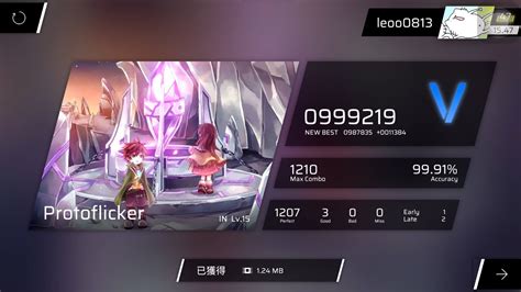 Phigros Protoflicker IN Lv 15 999219 Full Combo 3 Good