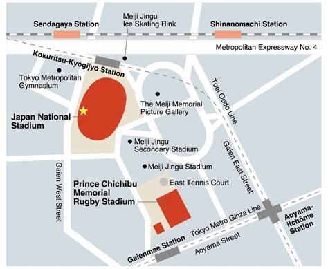 Japan National Stadium Tour Ticket Site