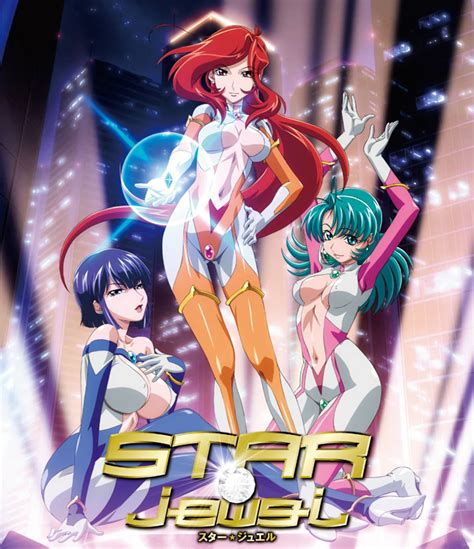 Star Jewel Animes Hentai Legendados Hd Online